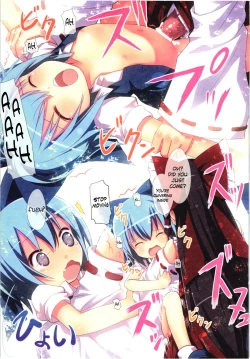 Page 28 of Kichiku Ou ReimuIke Mawari Hen-