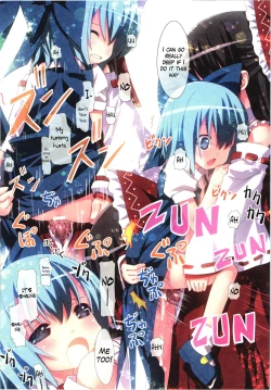 Page 29 of Kichiku Ou ReimuIke Mawari Hen-