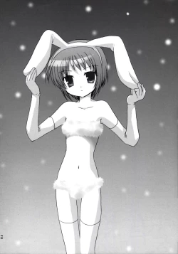 Page 17 of NO COLD HEART