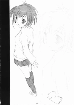 Page 39 of ICHIGO DOKI