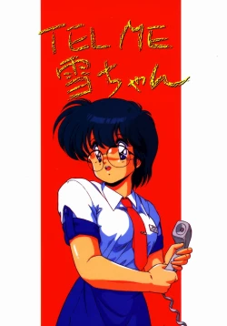 Page 7 of TEL ME Yuki-chan 1