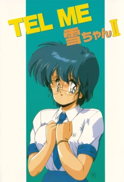 Page 3 of TEL ME Yuki-chan  2