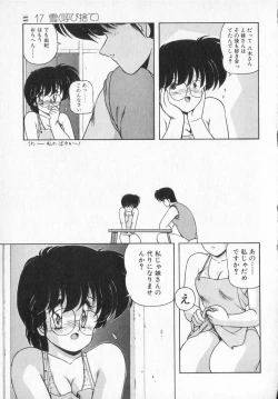Page 79 of TEL ME Yuki-chan  2