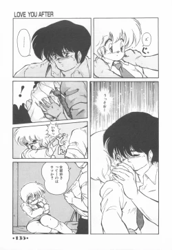 Page 137 of Gomenne Mina-chan 1