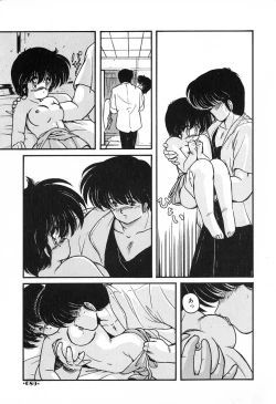 Page 90 of Gomenne Mina-chan 2