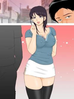 Page 3 of Figure Ka Shite Yaru! Vol. 4