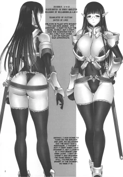 Page 6 of Tsuma A + Tsuma B