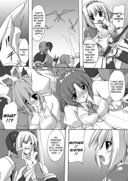 Page 112 of Indecency Magic