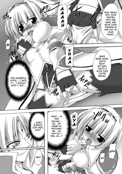 Page 117 of Indecency Magic