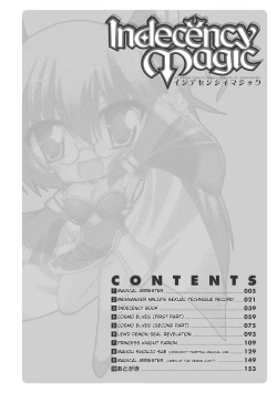 Page 4 of Indecency Magic