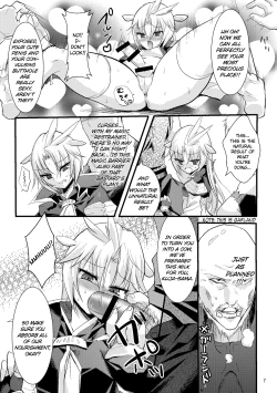 Page 6 of Kachi Kuja Kansatsu Nisshi