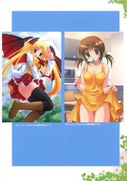 Page 12 of Yuyi Illust Works