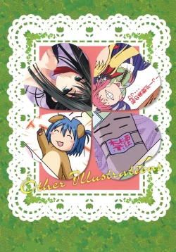 Page 45 of Yuyi Illust Works