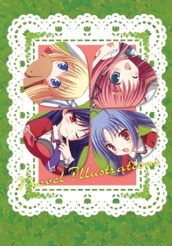 Page 55 of Yuyi Illust Works