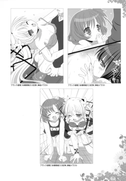 Page 76 of Yuyi Illust Works
