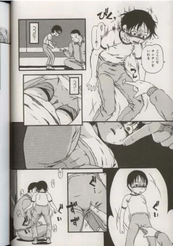 Page 30 of Little Pierce Vol.38