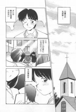 Page 64 of DOKIDOKI After School Club