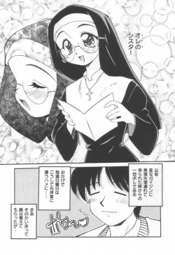 Page 65 of DOKIDOKI After School Club