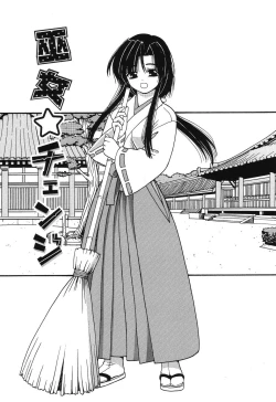 Page 146 of Magicalize