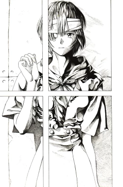 Page 12 of Rakugaki 3