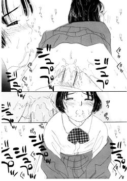 Page 85 of Takarajima | Treasure Island