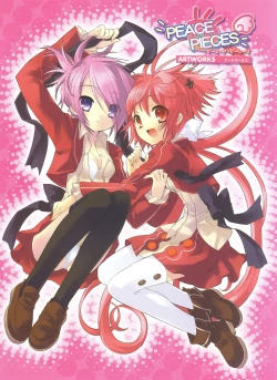 Page 7 of PEACE@PIECES ARTWORKS