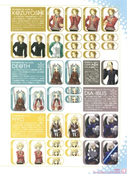 Page 99 of PEACE@PIECES ARTWORKS