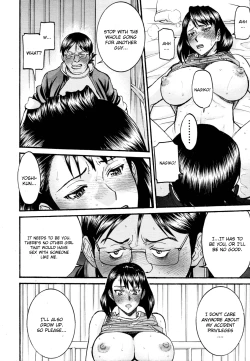 Page 18 of LL no Love