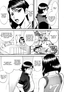 Page 5 of LL no Love