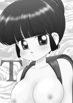 Page 5 of Elementary School T-chan tits