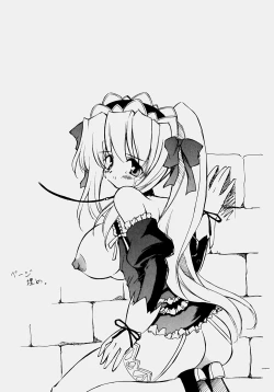 Page 39 of Minyuu - Charm Bust