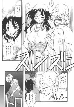 Page 130 of Onnanoko wa Mahou wo Tsukau