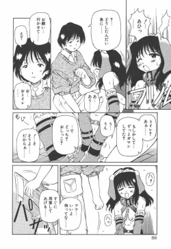 Page 91 of Onnanoko wa Mahou wo Tsukau