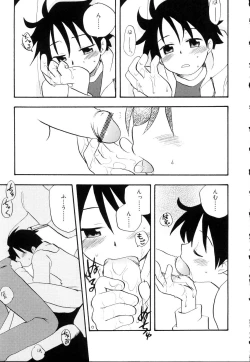 Page 135 of Koushoku Shounen no Susume 10