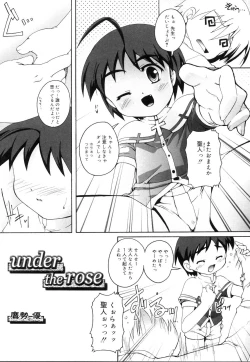 Page 54 of Koushoku Shounen no Susume 10