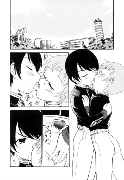 Page 74 of Koushoku Shounen no Susume 10