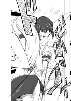 Page 45 of ten seconds sandbags