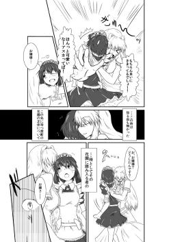 Page 6 of ten seconds sandbags