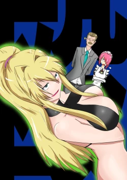 Page 75 of ten seconds sandbags