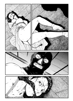 Page 44 of Yokubou Kaiki Dai 446 Shou