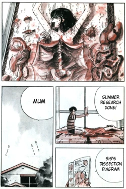 Page 13 of Demon ChildGURO WARNING