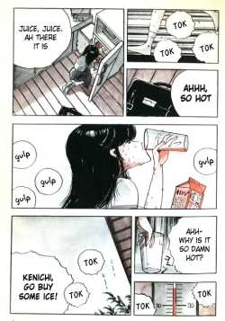 Page 6 of Demon ChildGURO WARNING