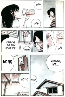 Page 7 of Demon ChildGURO WARNING