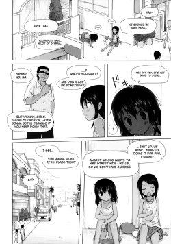 Page 3 of Kago no Naka no Kotori wa Itsu Deyaru 0