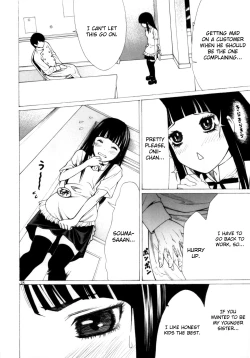 Page 30 of Someoneeros