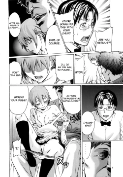 Page 8 of Someoneeros