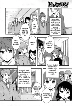Page 6 of Otona no Kaidan