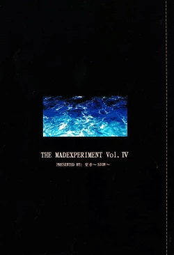 Page 18 of NAPALM BEAT