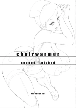 Page 2 of chairwarmer second finished