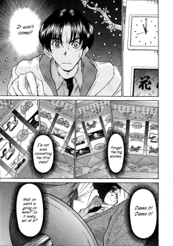 Page 120 of HI.TO.MI